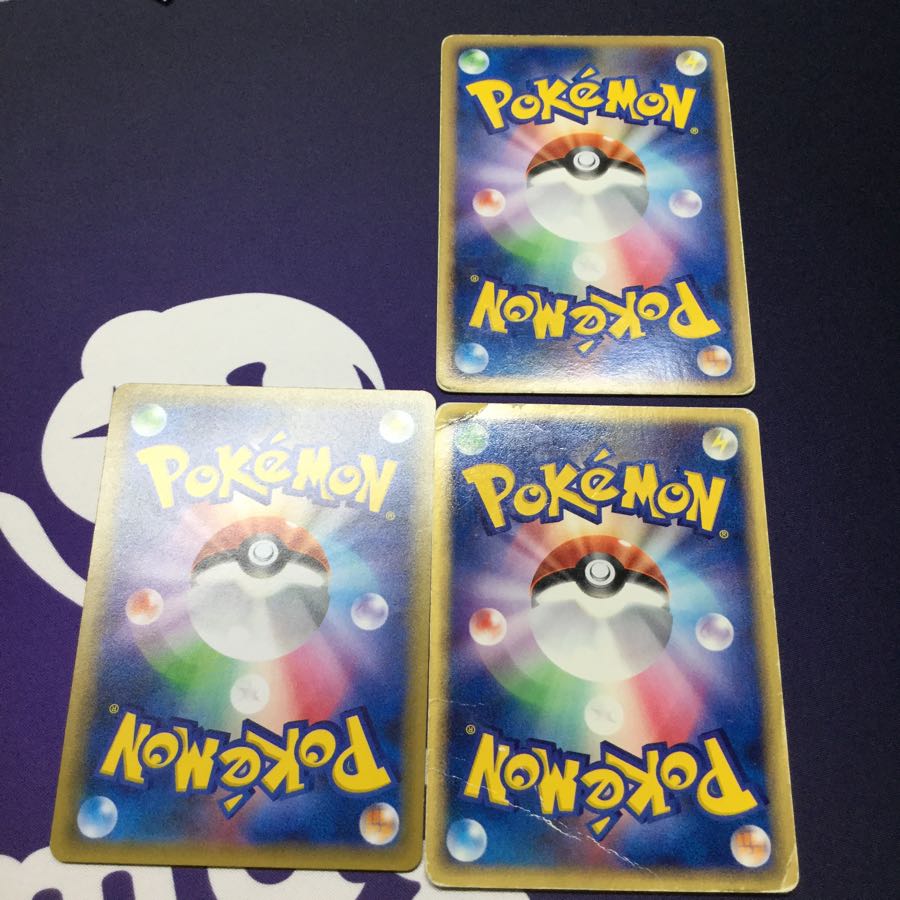 レインボーエネルギー×3