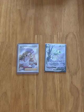 カトレア　SR セレビィV SA