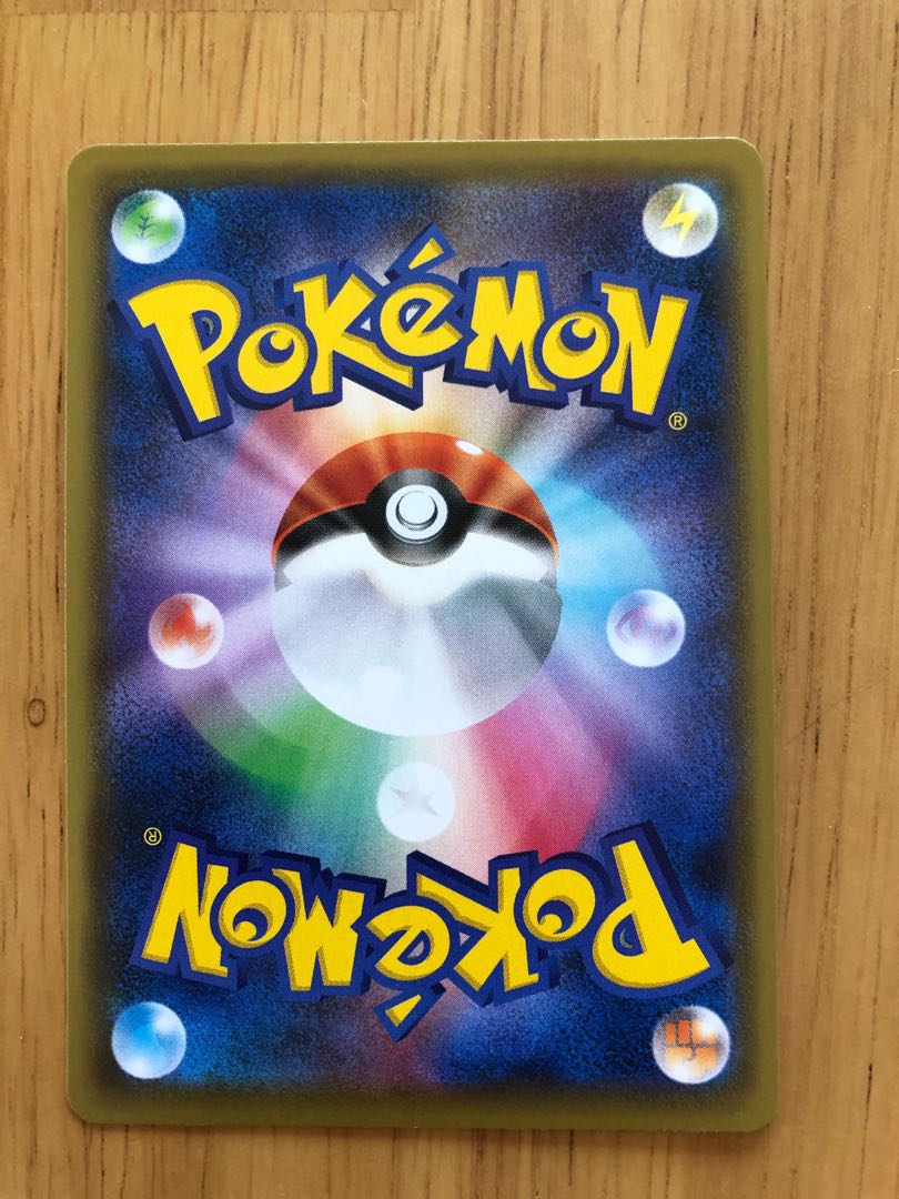 カトレア　SR セレビィV SA