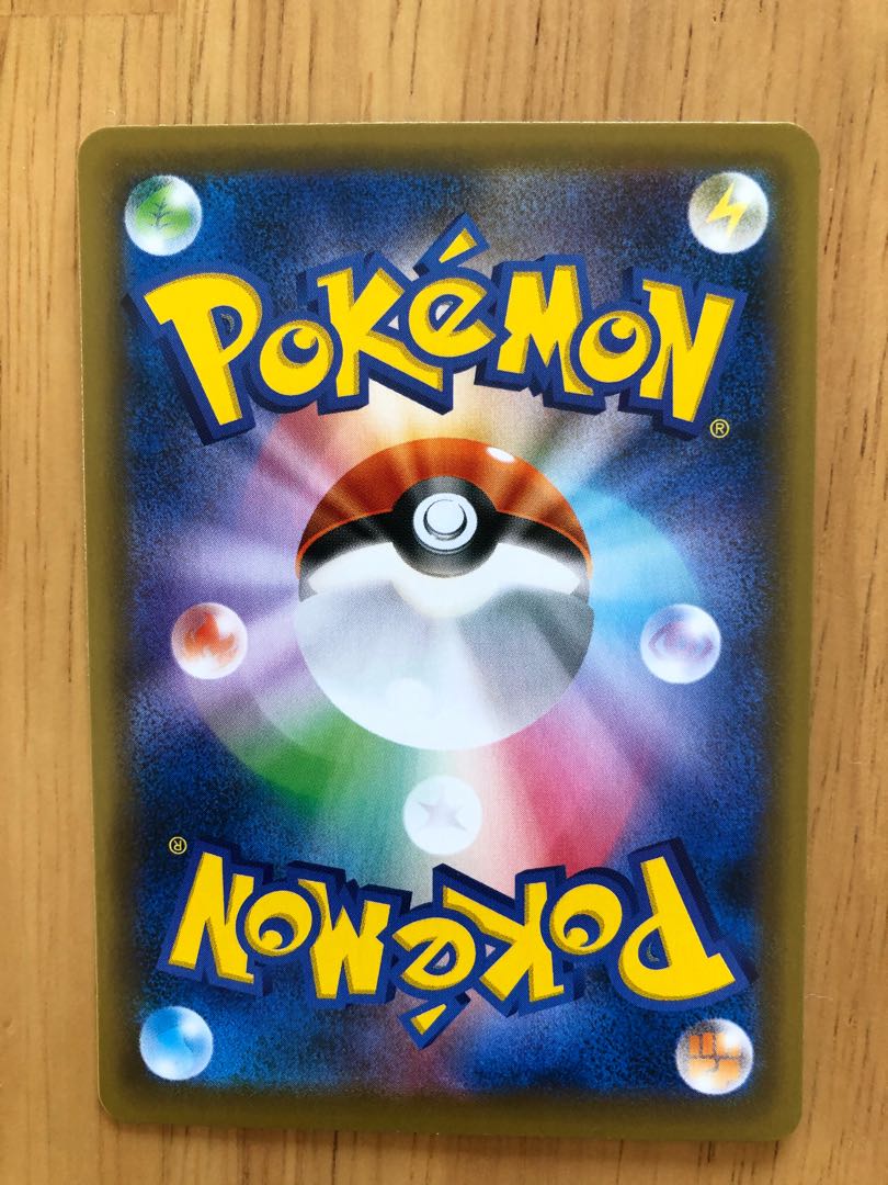 カトレア　SR セレビィV SA