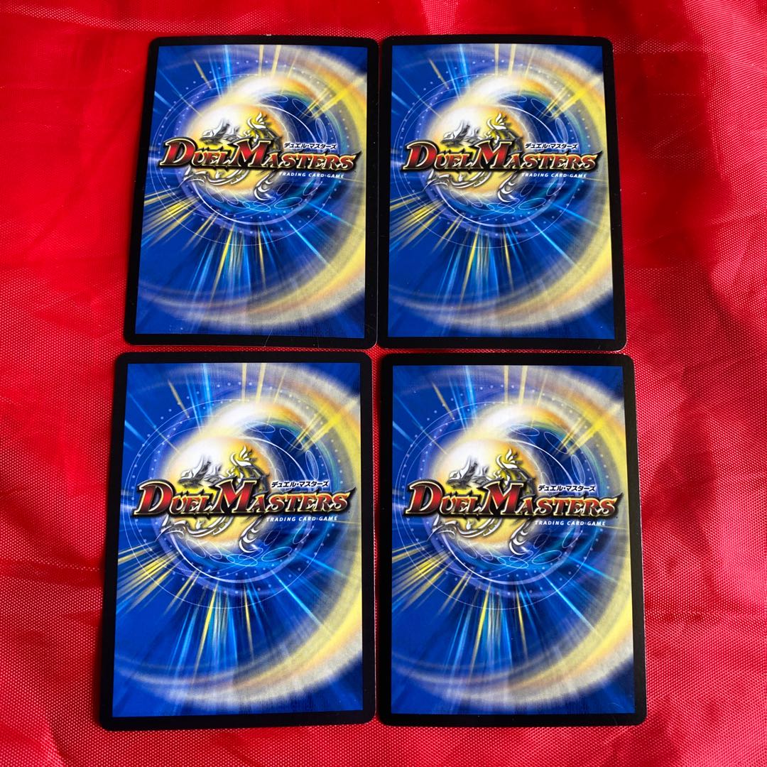 光サス奇跡ノ裁徒