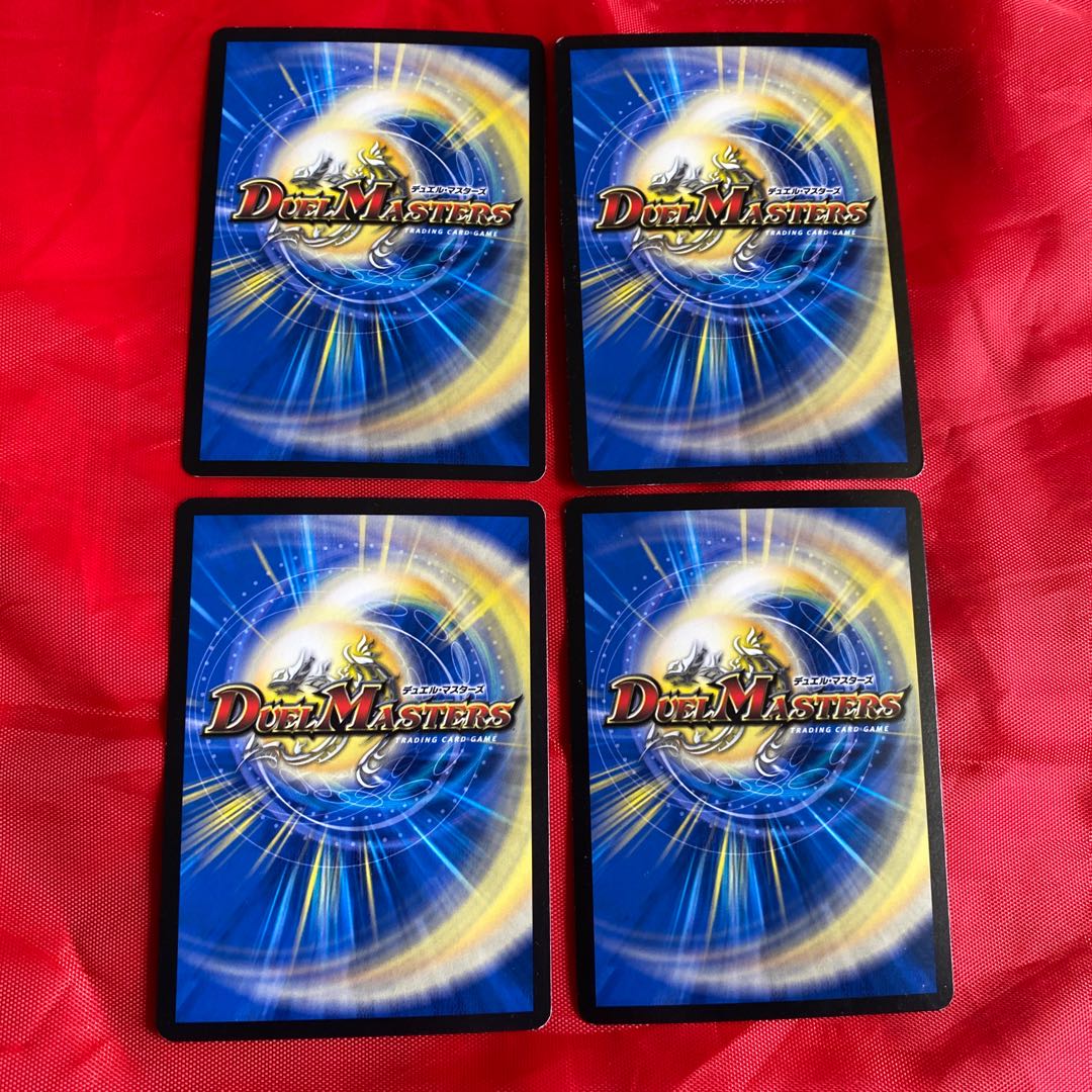 Hikaru Sasu Kikinou Kikinou Judges