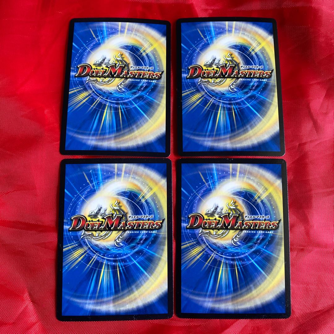 光サス奇跡ノ裁徒