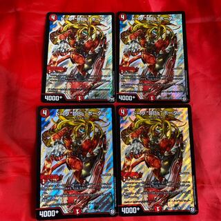 ドープ“DBL”ボーダー SR