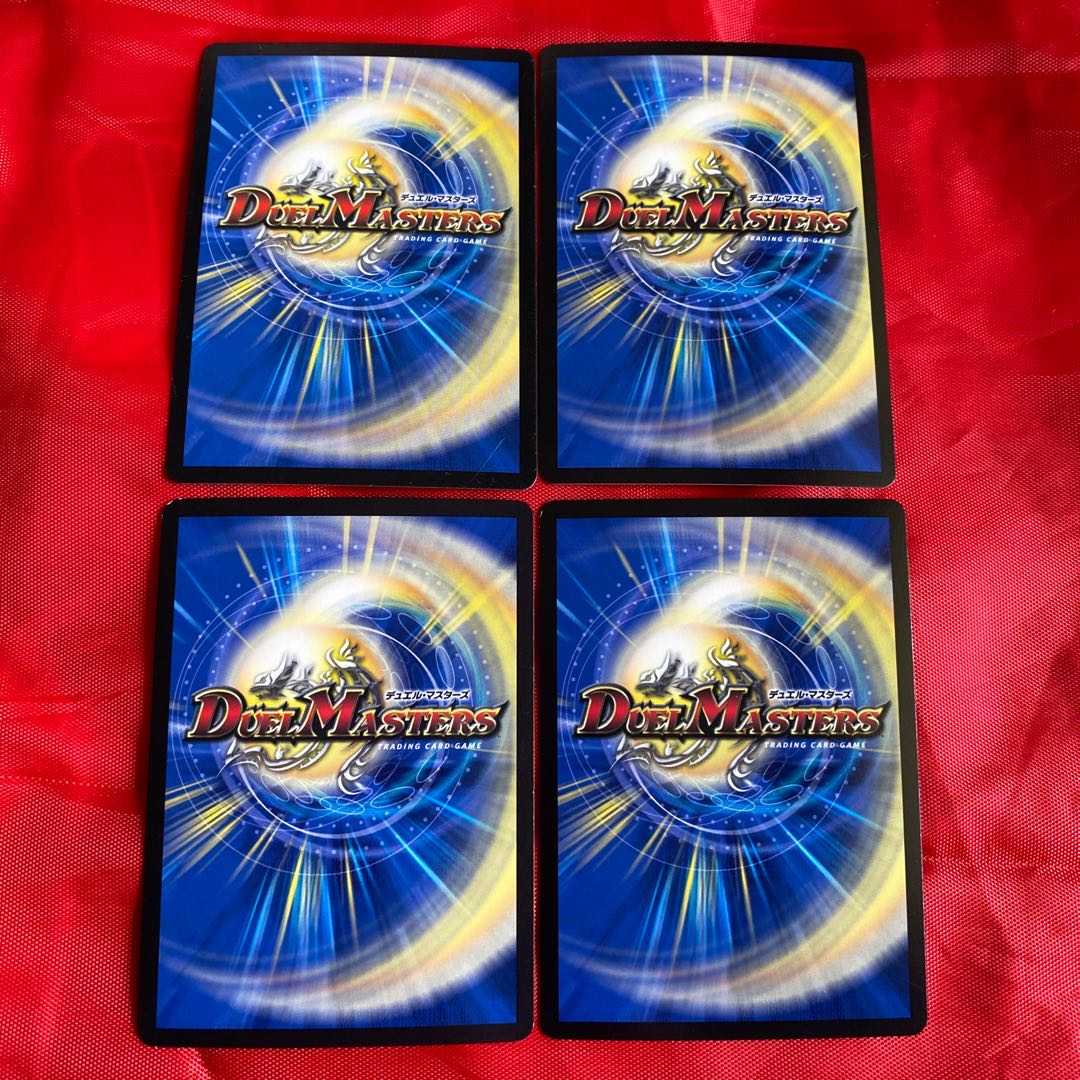 ドープ“DBL”ボーダー SR