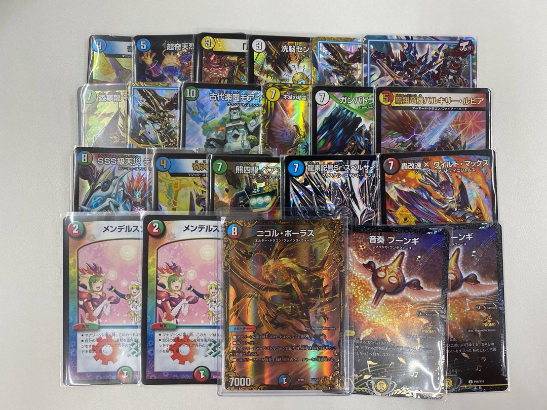 【50円オリパ】購入用 1枚