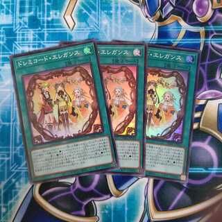 ドレミコード・エレガンス スーパーレア ３枚セット