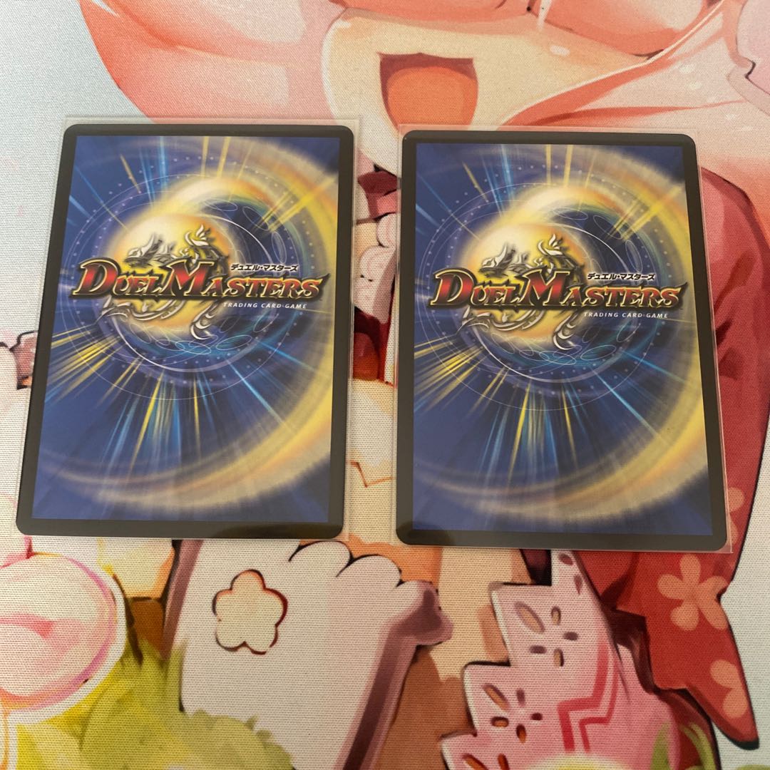 ニコル・ボーラス