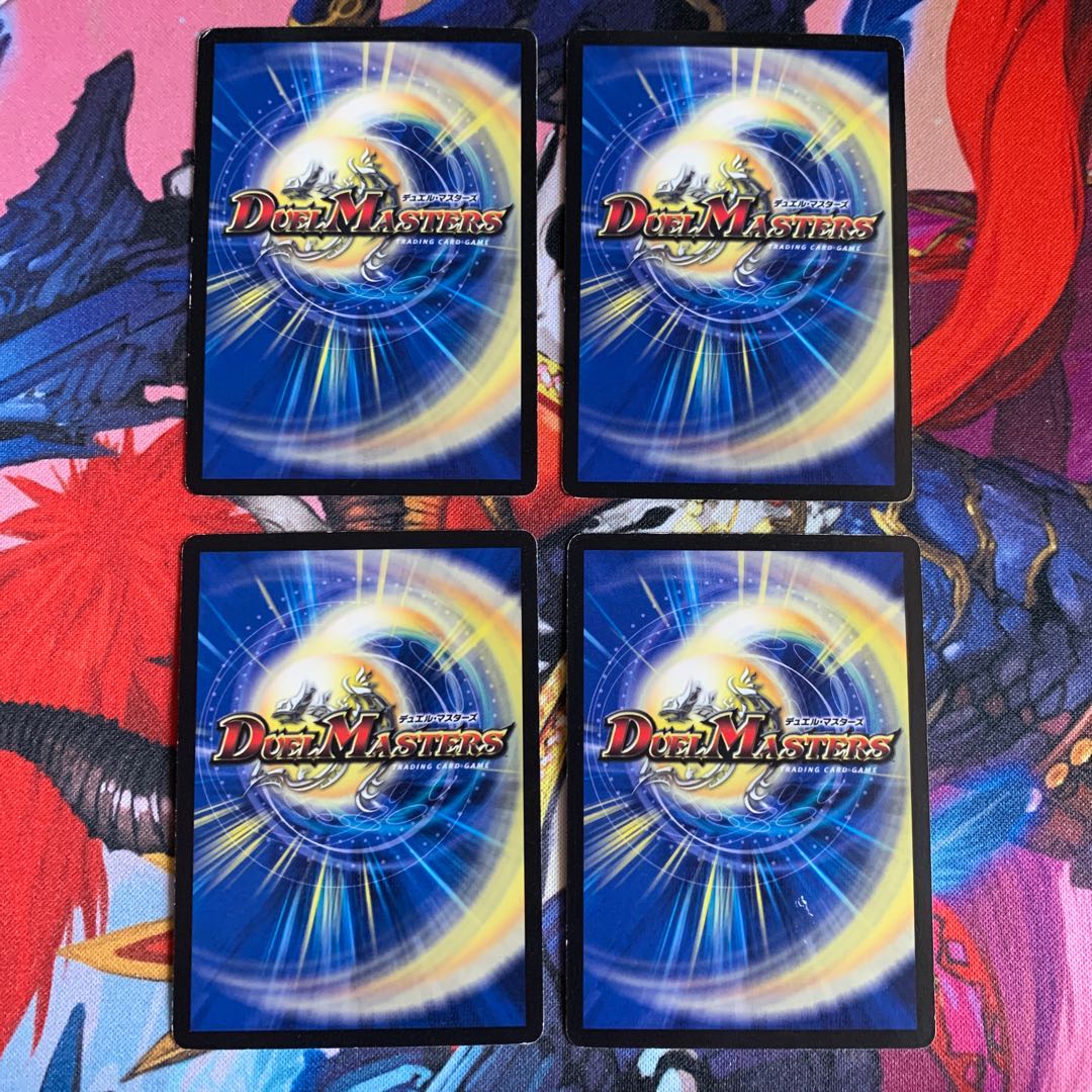 【キズあり】幸運の精霊ファイブスター V.C 通常 4枚セット