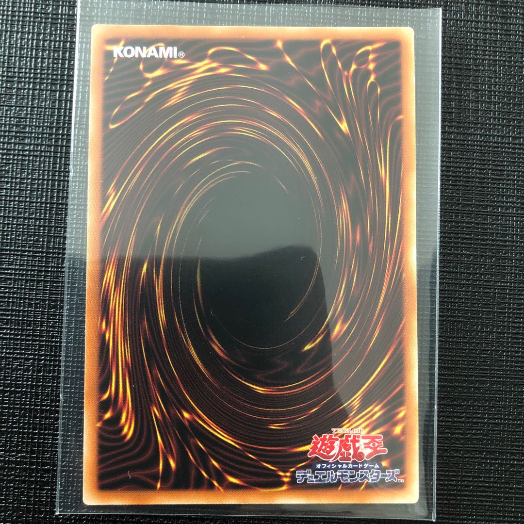 LL-セレスト・ワグテイル シークレットレア