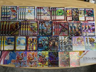 赤白レッドゾーン デッキパーツ