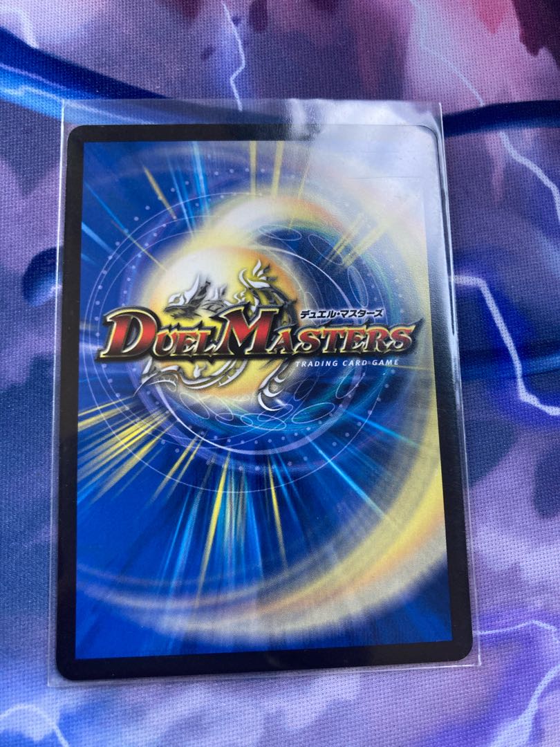 ネ申・マニフェスト