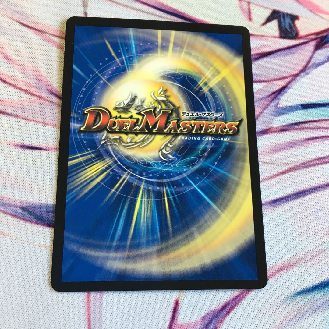 鬼札アバクと鬼札王国