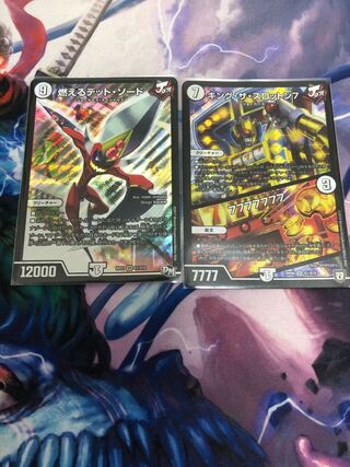 キング・ザ・スロットン7｜7777777 デッドソード