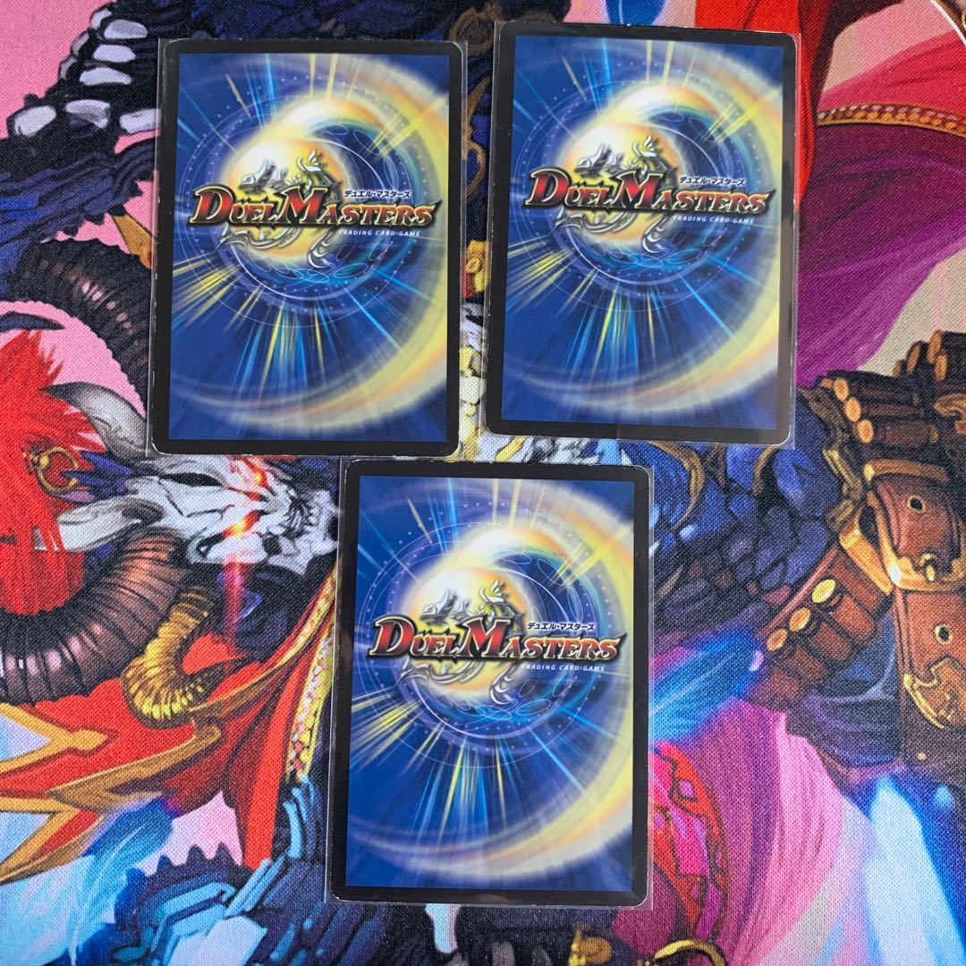 【キズあり】月光電人オボロカゲロウ 3枚