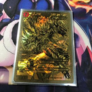 超戦龍覇 モルトNEXT