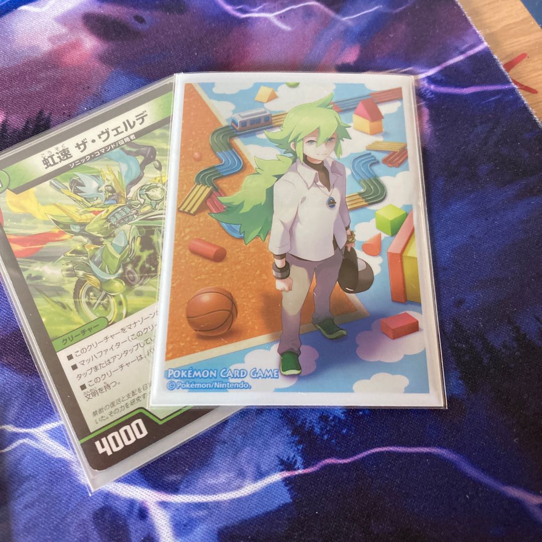 シリンダダンテ