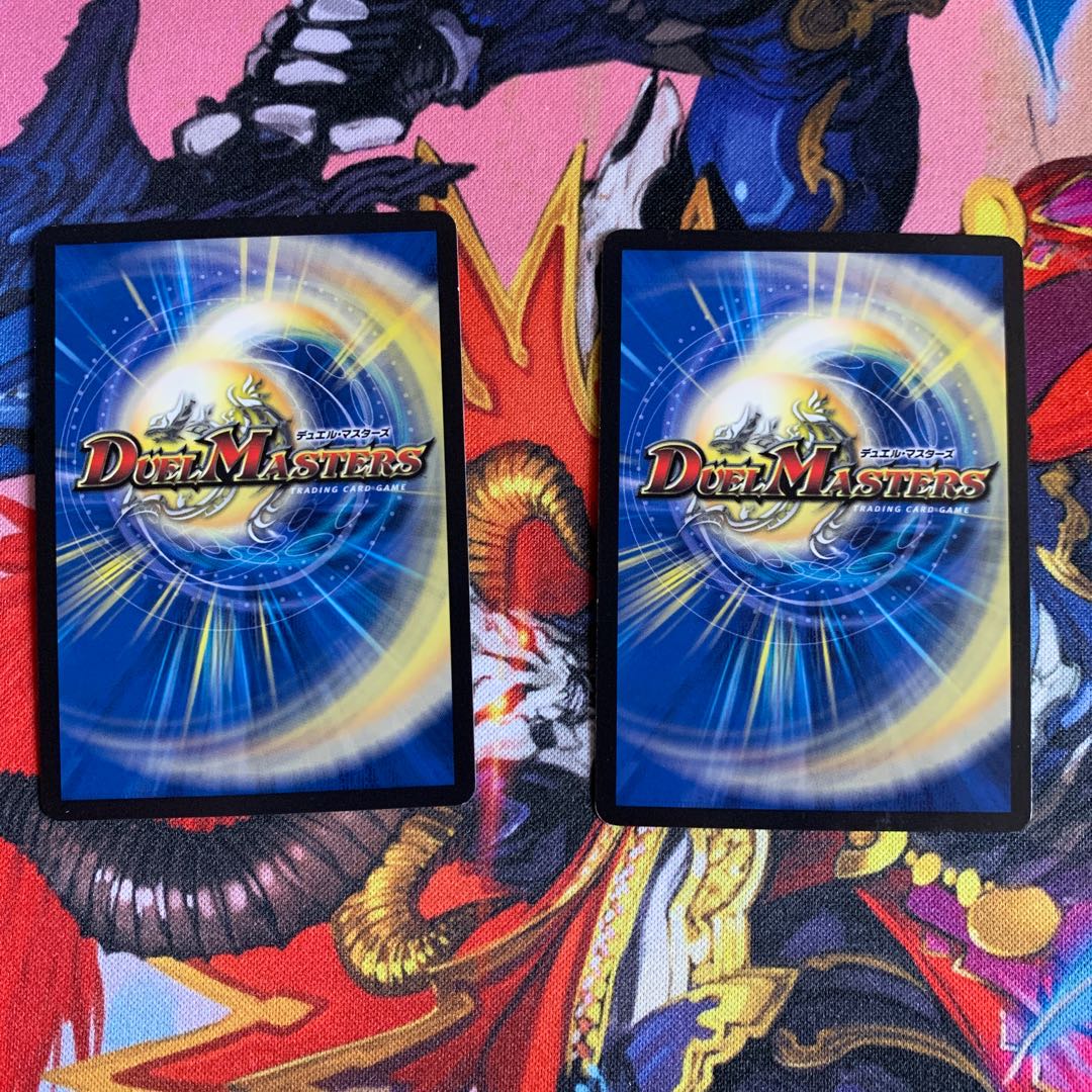 天使と悪魔の墳墓