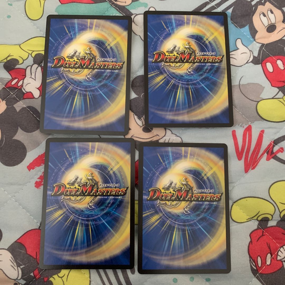 切札勝太&カツキング -熱血の物語-