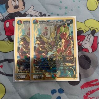 切札勝太&カツキング -熱血の物語-