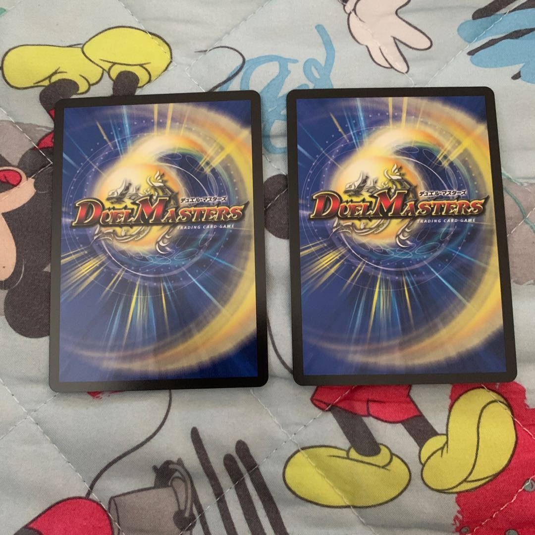 切札勝太&カツキング -熱血の物語-