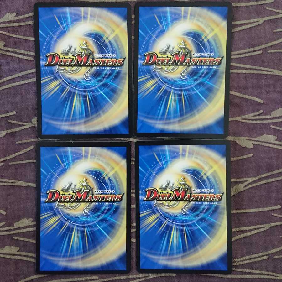 4枚 大集結!アクア・ブラザーズ