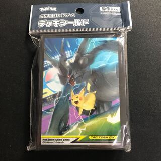ポケモンカード ピカチュウ＆ゼクロム スリーブ