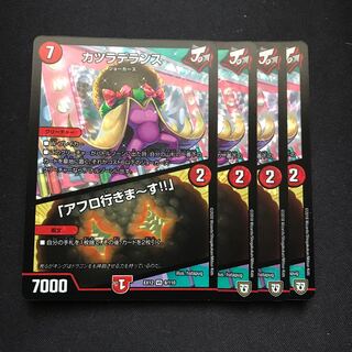 カツラデランス｜「アフロ行きまーす!!」 VR