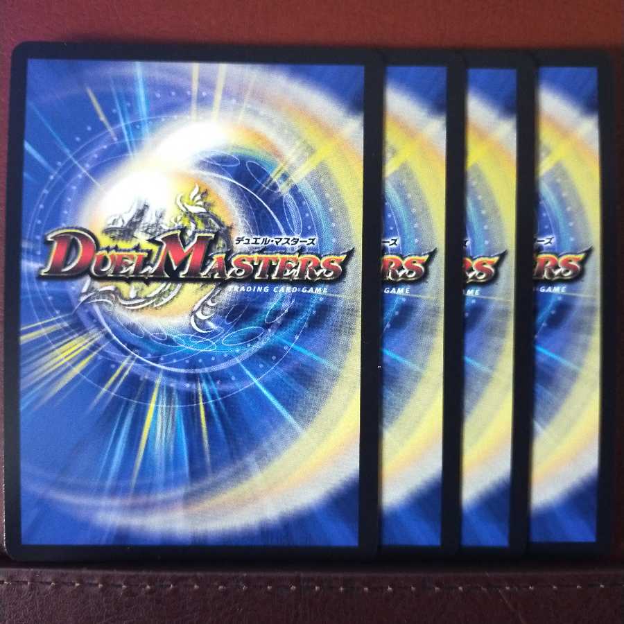 Exclusive for Mr. 109 Set Discount Big Gathering! Aqua Bros.