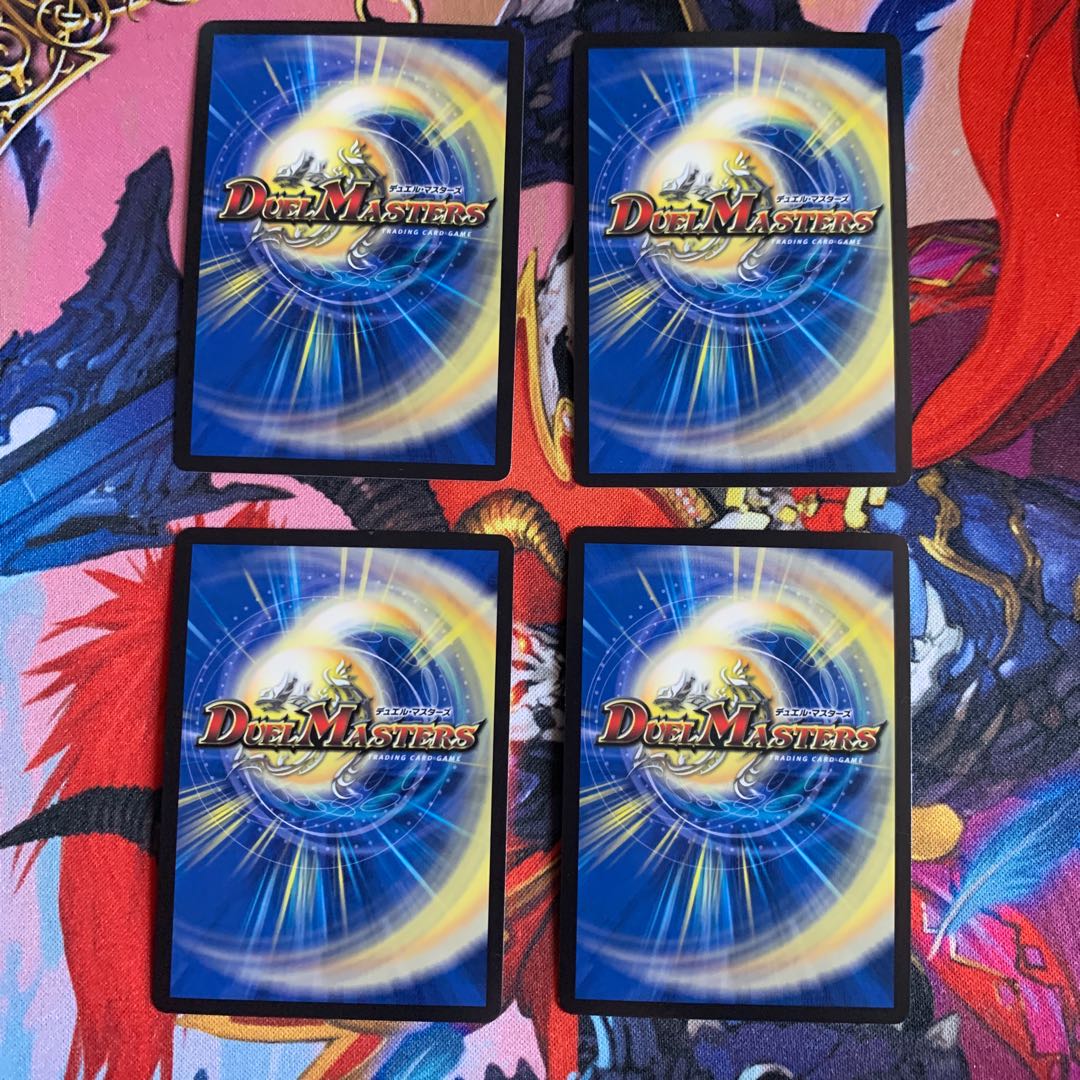 オブラディ・ホーネット|「Let it Bee!」4枚