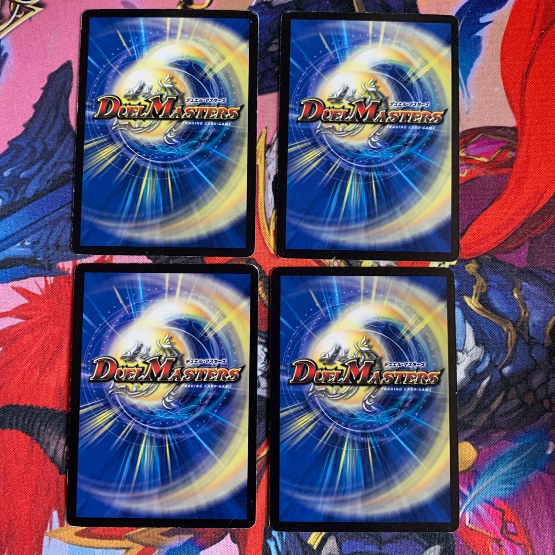 月光電人オボロカゲロウ 4枚セット