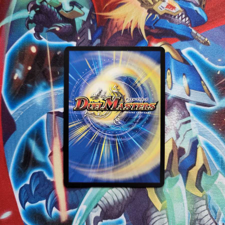 轟く革命 レッドギラゾーン