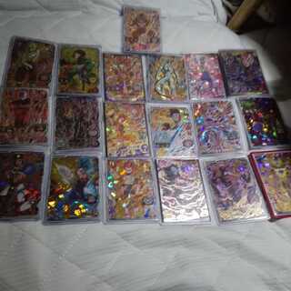 スーパードラゴンボールヒーローズ画像の中から欲しいの言ってください。