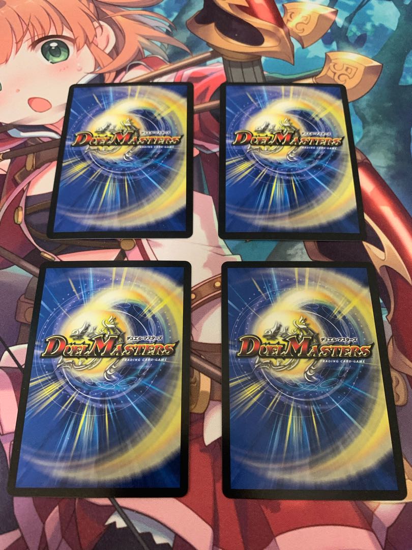 ∞Eternal Dragon Genmu Emperor