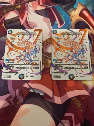 ニコル・ボーラス　アクシー様専用