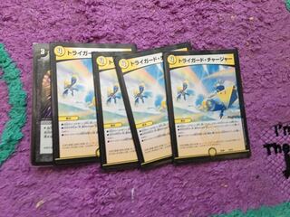 もちすけさん専用