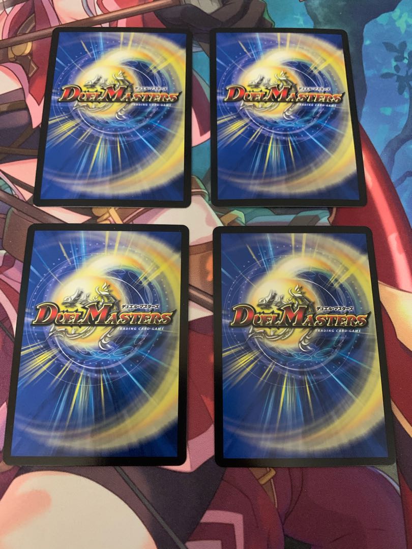 龍世界 -龍の降臨する地-