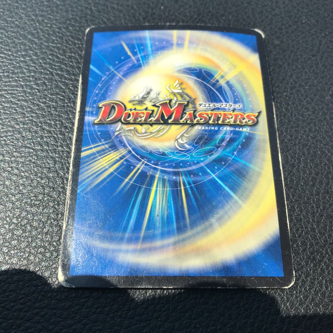 水上第九院 シャコガイル SE