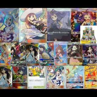 ポケモンカード0時まで上げてゲリラこの商品のみ1万円引き！