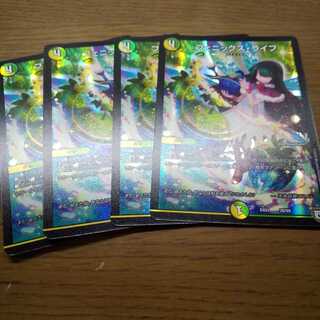 フェニックス・ライフ