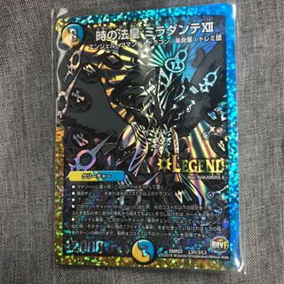 ミラダンテⅫ ミラダンテⅻ 銀シク シークレット 1枚の通販 らす
