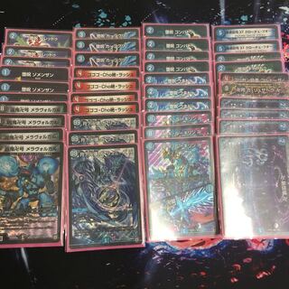 青魔道具デッキ オリジナル かめ様専用