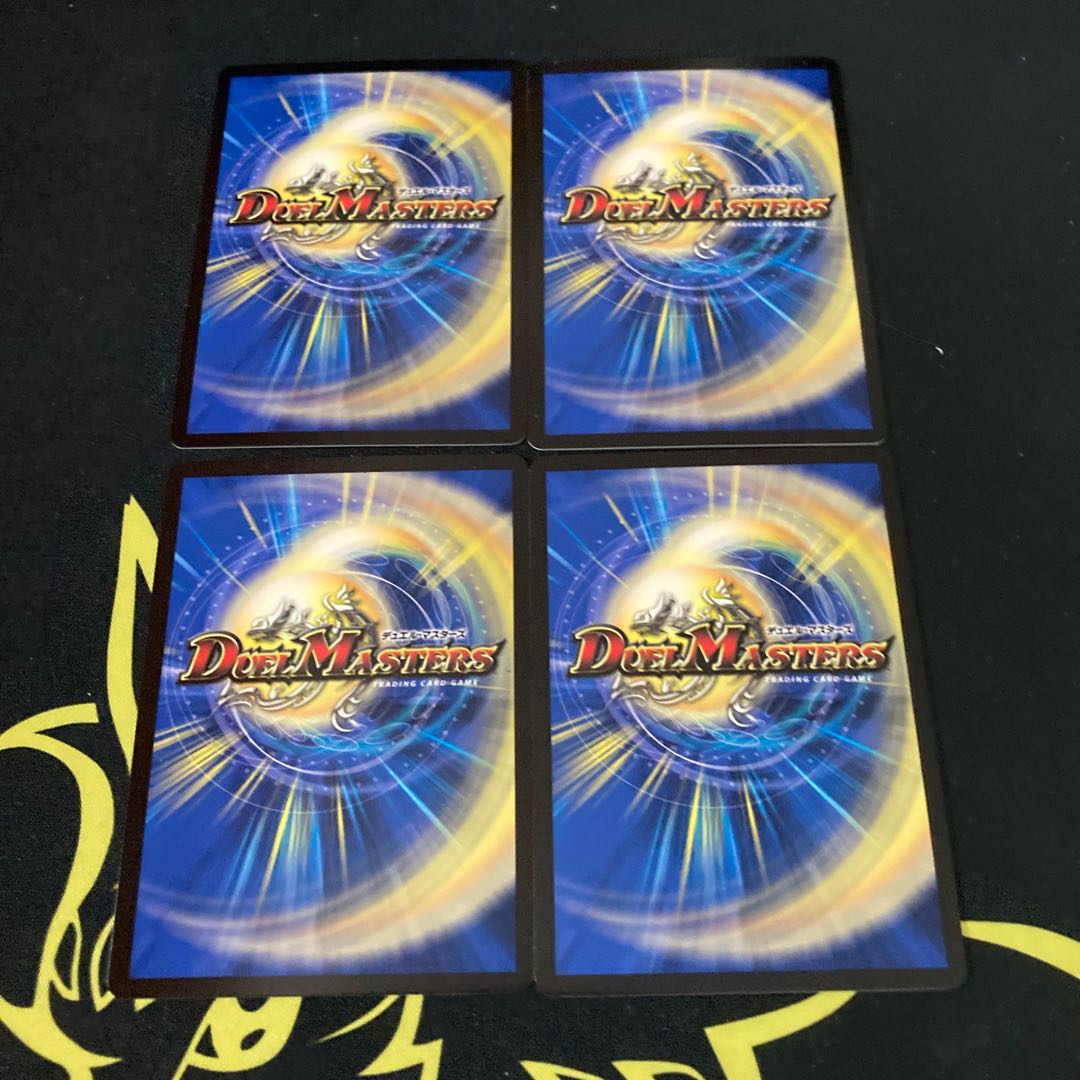 フット“FNT”ジスタ｜火の玉ドライシュート