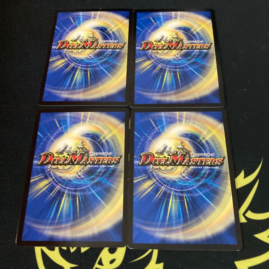 フット“FNT”ジスタ｜火の玉ドライシュート