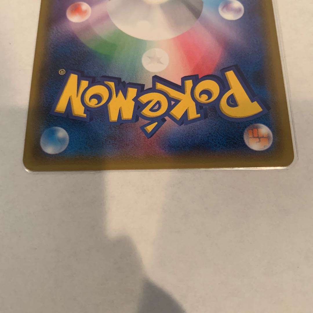 ミュウツー＆ミュウGX SR