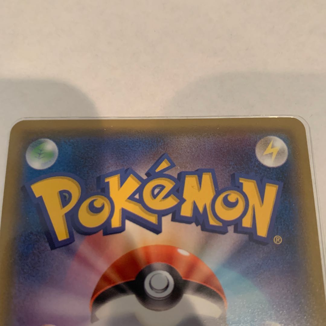 ミュウツー＆ミュウGX SR