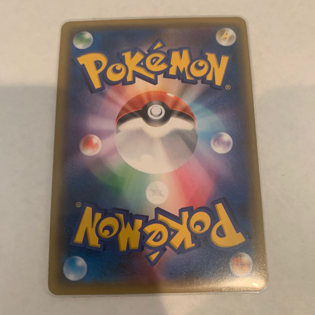 ゲンガー＆ミミッキュGX