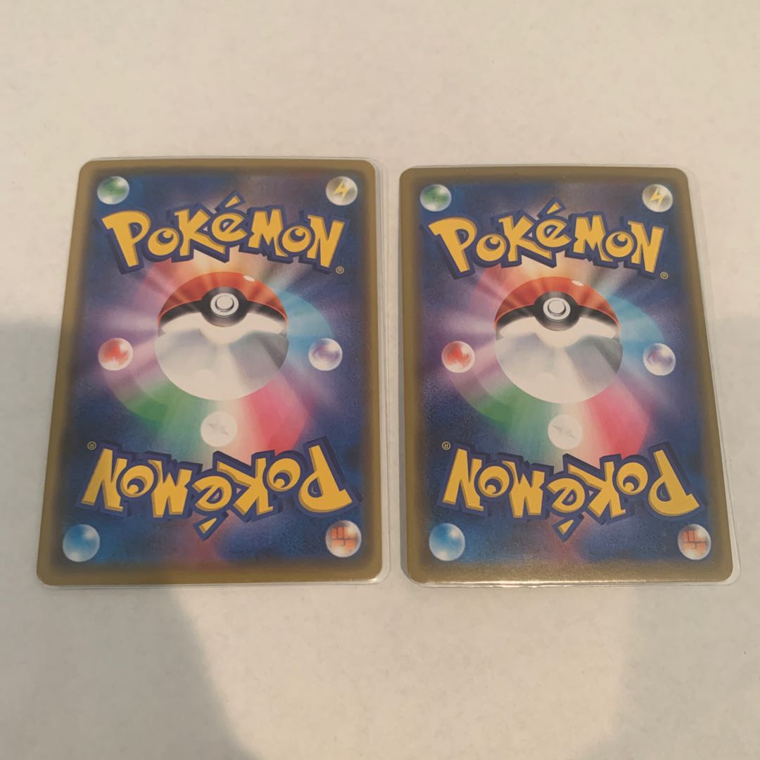 ボスの指令[サカキ](R仕様)