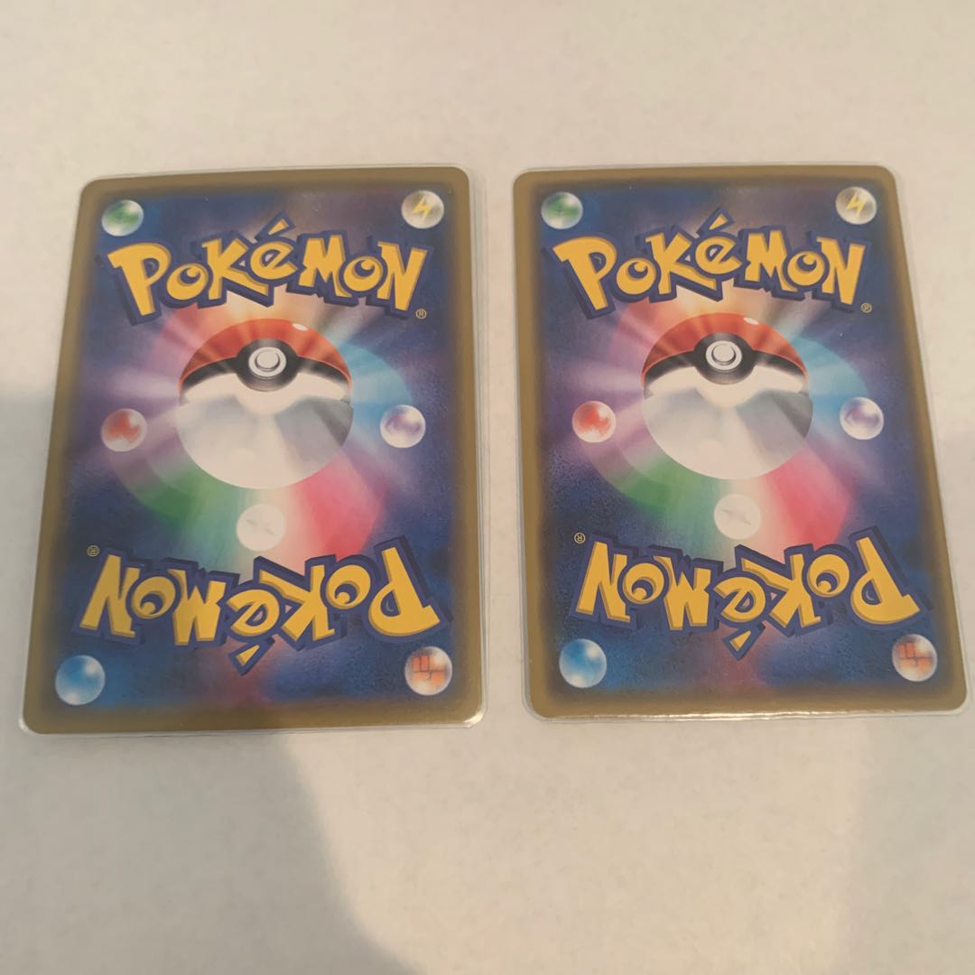 ボスの指令[サカキ](R仕様)