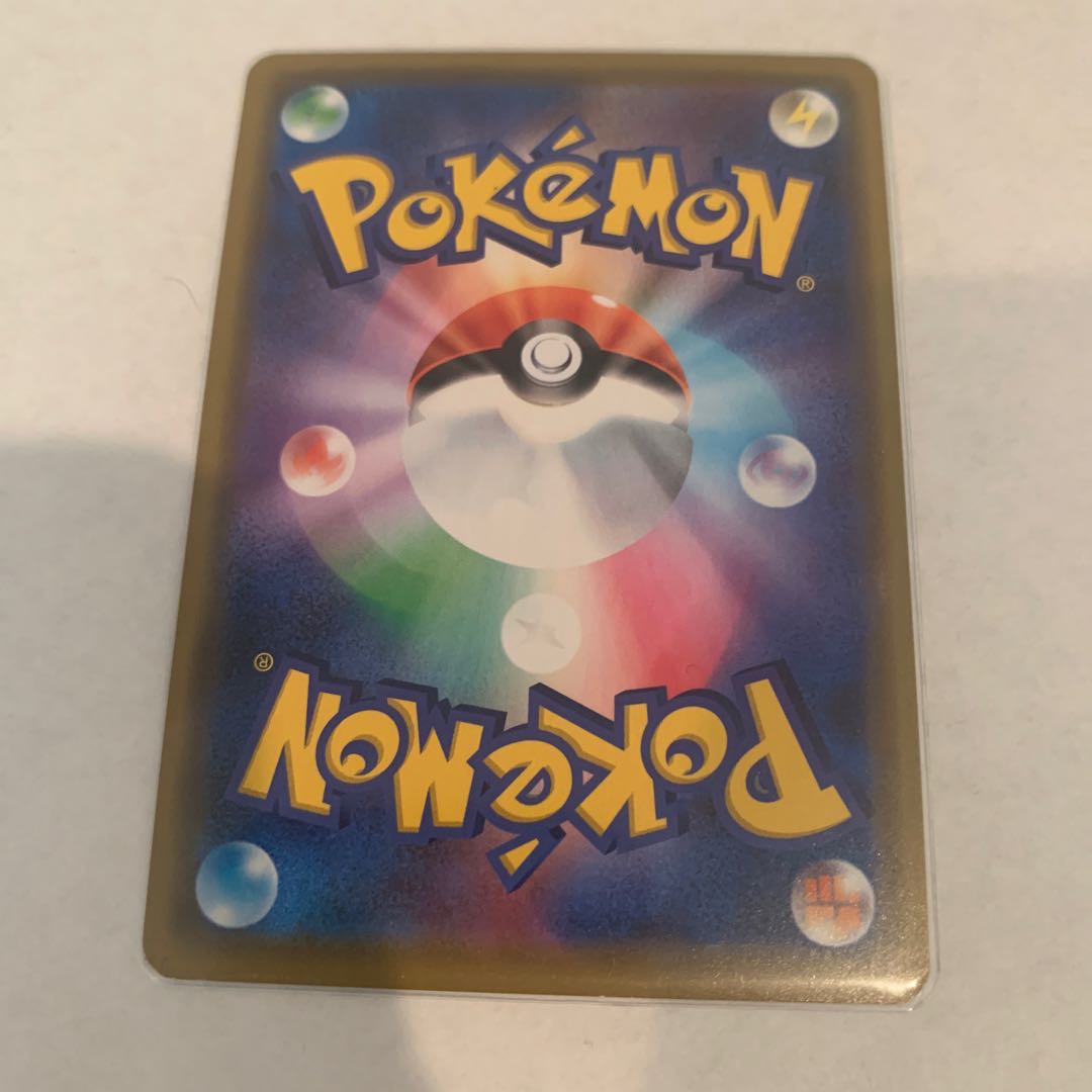 オーロット&ヨノワールGX